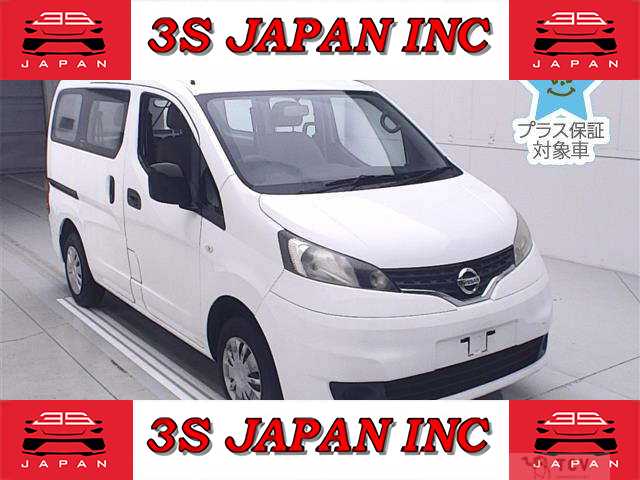 2015 Nissan NV200 VANETTE