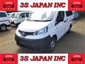 2020 Nissan NV200 VANETTE