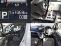 2020 Nissan NV200 VANETTE
