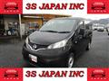2017 Nissan NV200 VANETTE