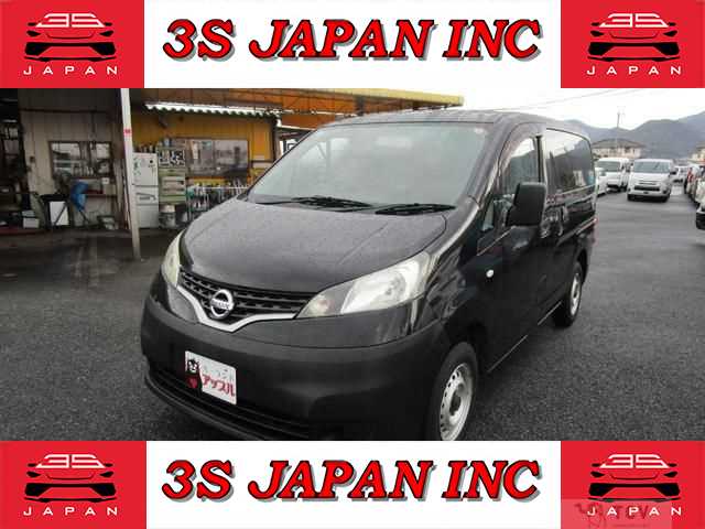 2017 Nissan NV200 VANETTE