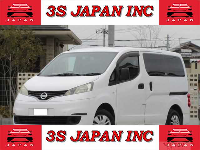 2015 Nissan NV200 VANETTE