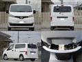 2015 Nissan NV200 VANETTE