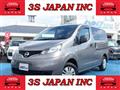 2020 Nissan NV200 VANETTE
