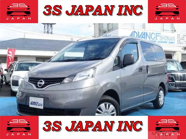 2020 Nissan NV200 VANETTE