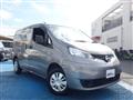 2020 Nissan NV200 VANETTE