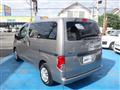 2020 Nissan NV200 VANETTE