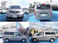2020 Nissan NV200 VANETTE