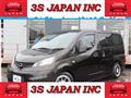 2018 Nissan NV200 VANETTE