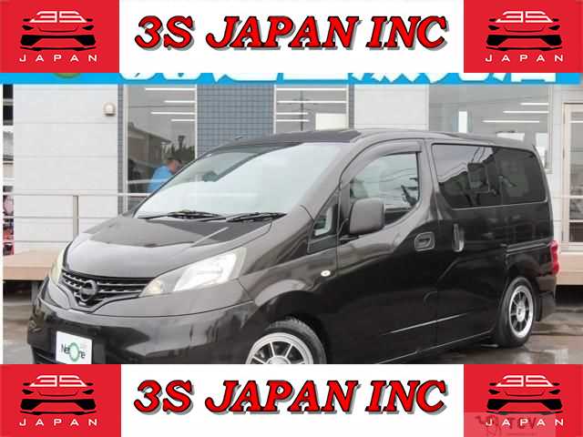 2018 Nissan NV200 VANETTE