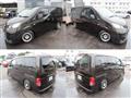 2018 Nissan NV200 VANETTE
