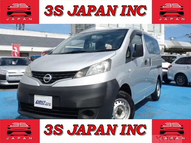 2018 Nissan NV200 VANETTE