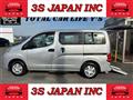 2013 Nissan Vanette Van