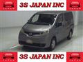 2011 Nissan NV200 VANETTE