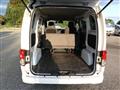 2020 Nissan NV200 VANETTE