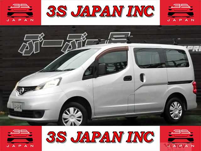 2013 Nissan NV200 VANETTE