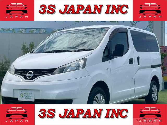 2019 Nissan NV200 VANETTE