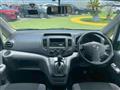 2019 Nissan NV200 VANETTE