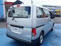 2020 Nissan NV200 VANETTE