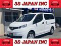 2013 Nissan NV200 VANETTE