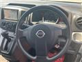 2013 Nissan NV200 VANETTE