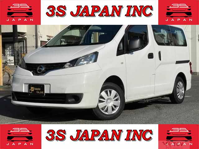 2013 Nissan NV200 VANETTE