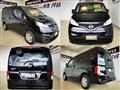 2020 Nissan NV200 VANETTE