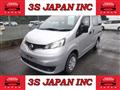 2018 Nissan NV200 VANETTE