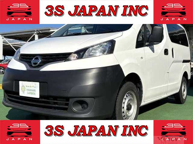 2015 Nissan NV200 VANETTE
