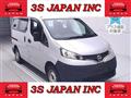 2015 Nissan NV200 VANETTE