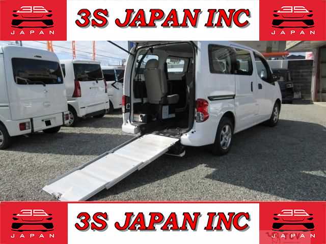 2015 Nissan NV200 VANETTE