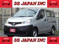2018 Nissan NV200 VANETTE