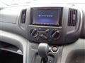 2020 Nissan NV200 VANETTE