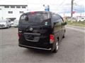 2020 Nissan NV200 VANETTE