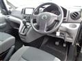 2020 Nissan NV200 VANETTE