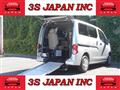 2016 Nissan NV200 VANETTE