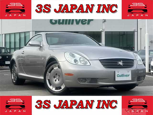 2003 Toyota Soarer