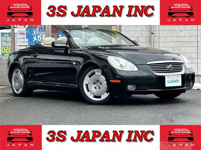 2002 Toyota Soarer