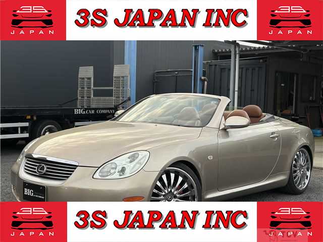 2003 Toyota Soarer
