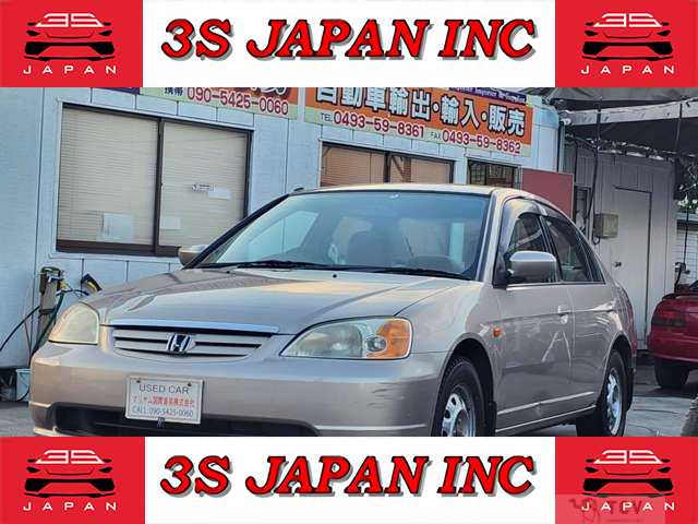 2002 Honda Civic Ferio