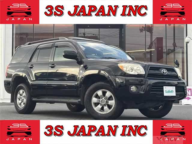 2007 Toyota Hilux Surf