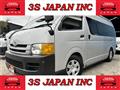 2008 Toyota Hiace Van