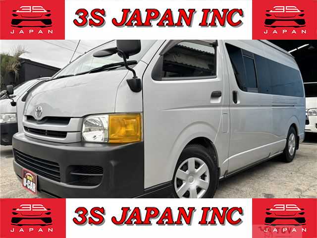 2008 Toyota Hiace Van