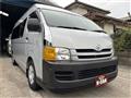 2008 Toyota Hiace Van