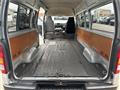 2008 Toyota Hiace Van