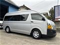 2008 Toyota Hiace Van