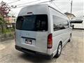 2008 Toyota Hiace Van
