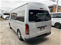 2008 Toyota Hiace Van