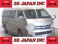 2011 Toyota Hiace Van