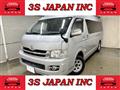 2009 Toyota Hiace Van